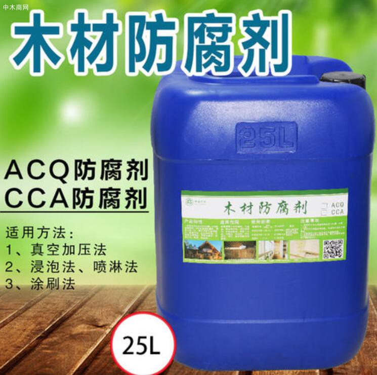 邯鄲市磁縣一家化工企業(yè)失火