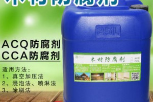 邯鄲市磁縣一家化工企業(yè)失火