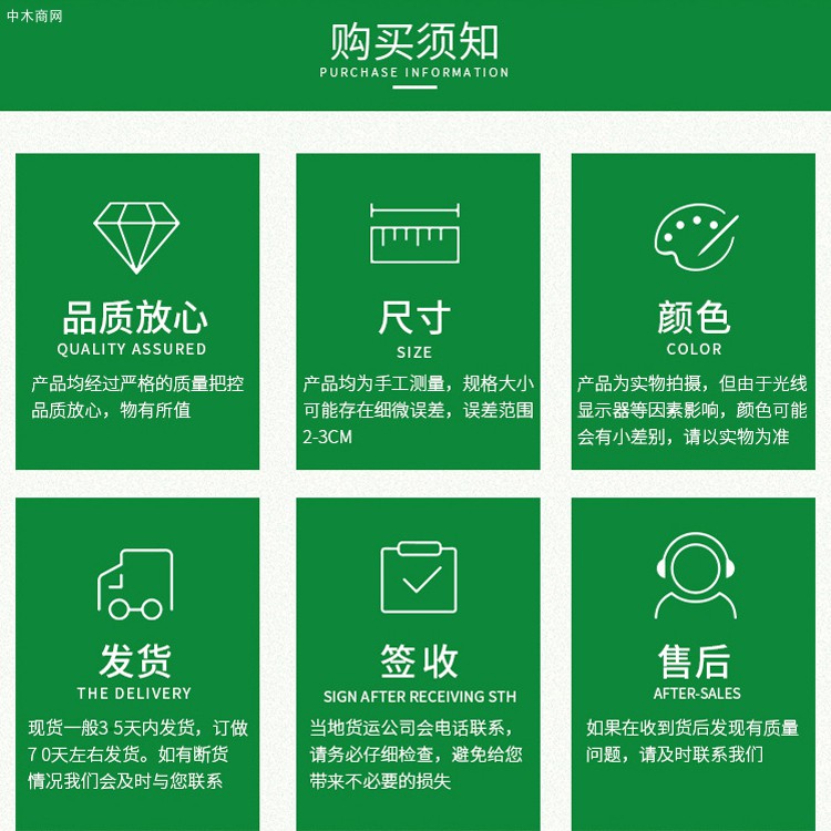 A級柚木地板進口實木地板(原材工廠直供)防潮耐腐耐磨油性地板采購