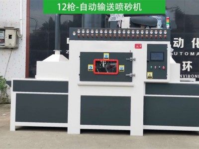 異形底漆噴砂砂光機,木材家具面漆噴砂打磨機