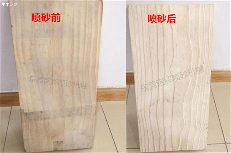 噴砂機(jī)在木材家具行業(yè)的應(yīng)用