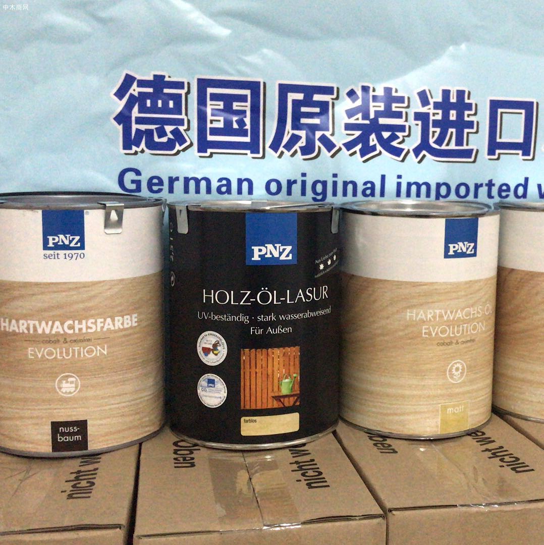 戶外木油，戶外木蠟油，德國PNZ進口木蠟油