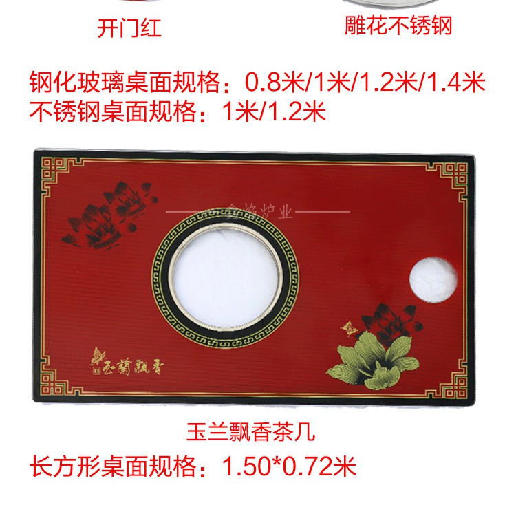 冬季農村室內柴煤兩用烤火爐回風爐氣化爐節能環保廠家直銷批發廠家