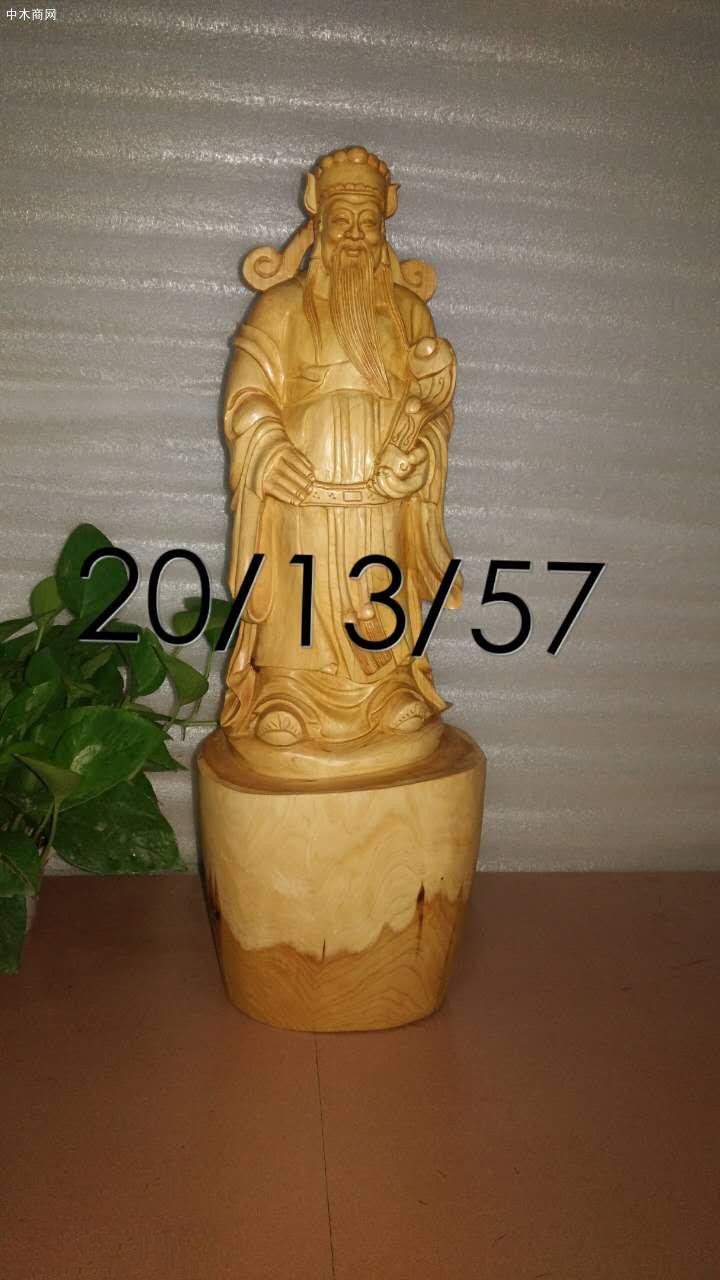 百藝軒木雕制品高清圖片