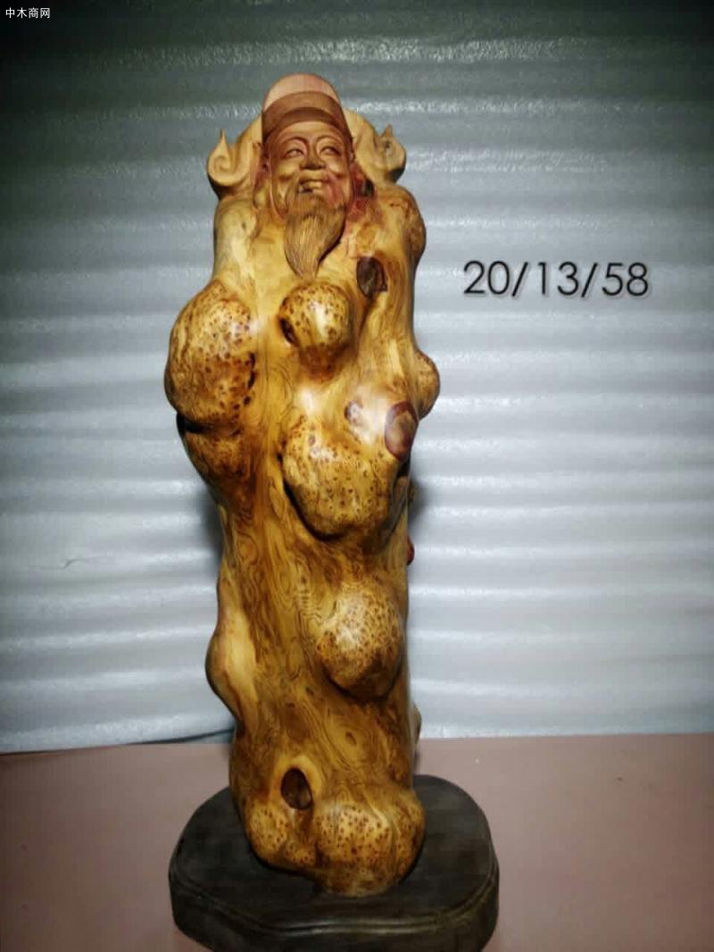 金絲楠木包包財神爺擺件工藝品