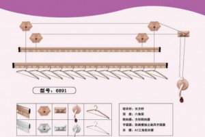 廣東佛山自動晾衣架廠家直銷
