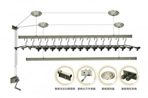 廣東佛山自動晾衣架生產(chǎn)廠家
