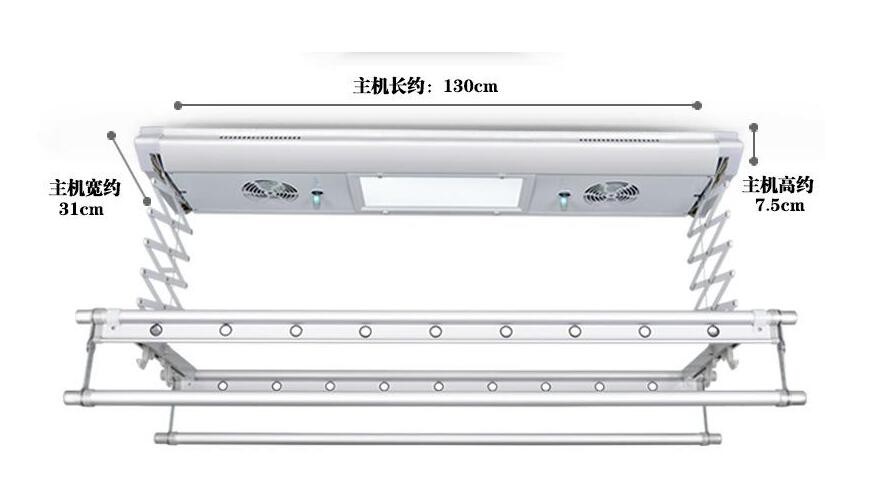 深圳好頤佳陽(yáng)臺(tái)升降晾衣架廠家直銷(xiāo)