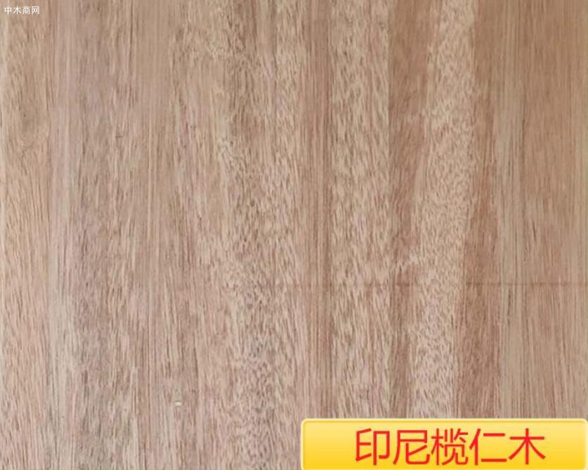 欖仁木防腐木板材供應(yīng)廠家價(jià)格