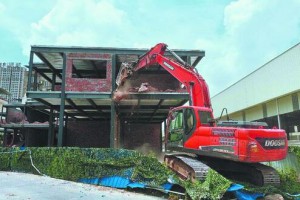 拆了又建？廣西再拆違建家居城