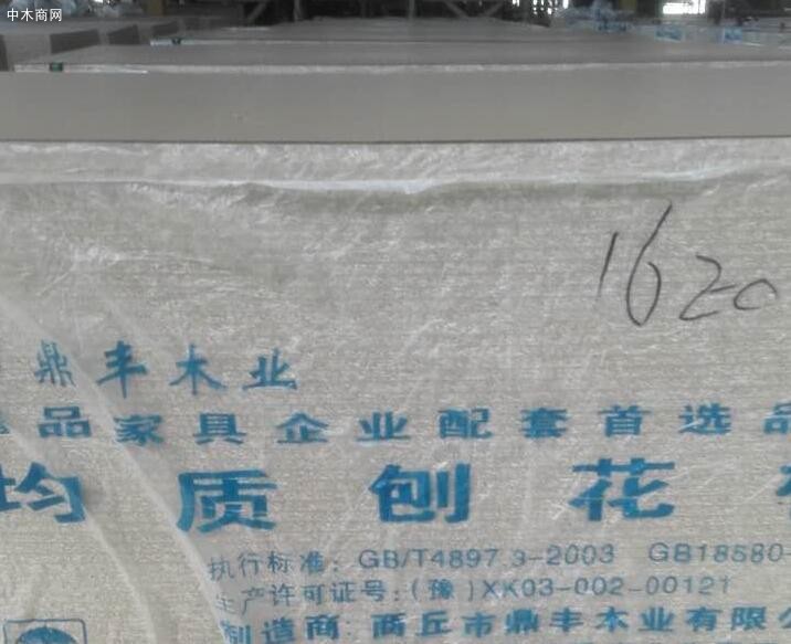 商丘鼎豐股份擬撤回北交所上市申請(qǐng)