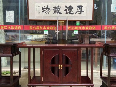 憑祥匠心居花枝翹頭對開門玄關柜尺寸設計圖