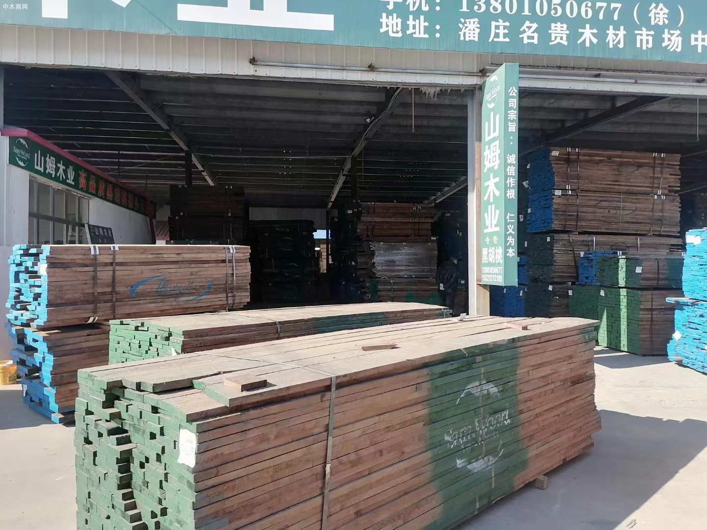 北美進口黑胡桃板材與國內原木加工黑胡桃的區別供應商