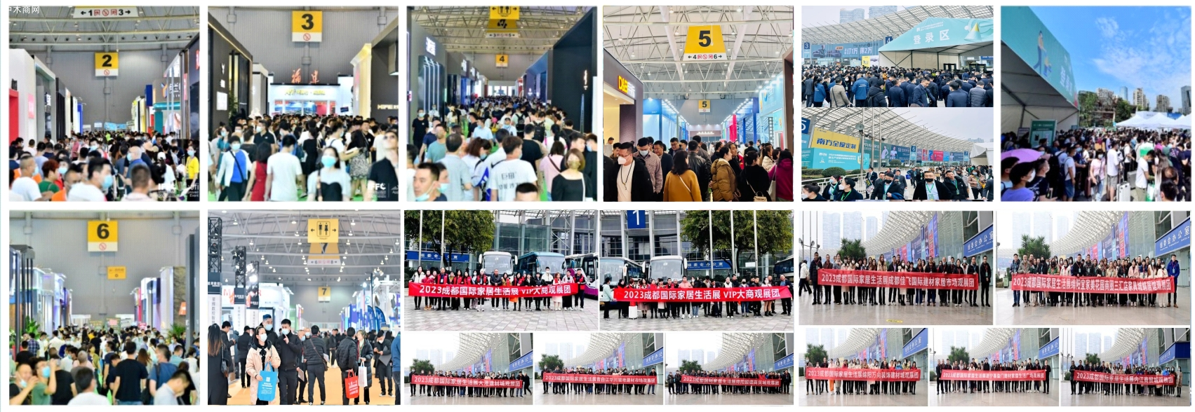 2023成都國際家居生活展覽會暨生產設備及原輔材料展覽會圖片