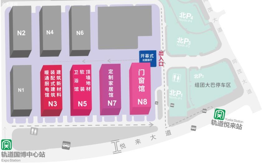 官宣|2023首屆CCBD中國(guó)·重慶建博會(huì)10月舉辦 推動(dòng)成渝地區(qū)建裝業(yè)一體化發(fā)展圖片
