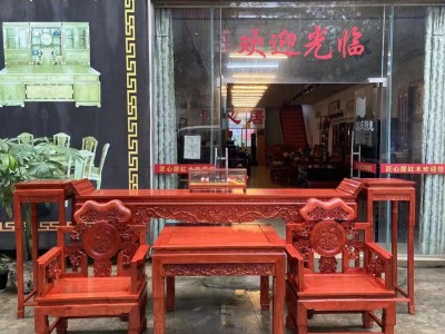 憑祥匠心居紅木家具緬甸花梨靈芝中堂六件套尺寸