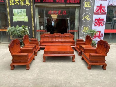 憑祥匠心居紅木家具緬甸花梨大奔沙發(fā)十件套多少錢