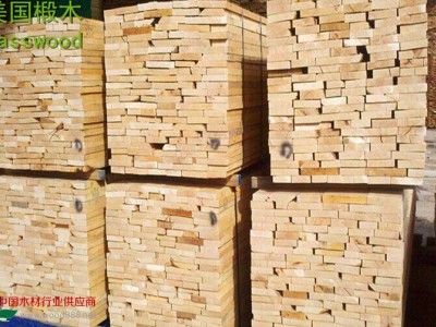 供應(yīng)家具原材料