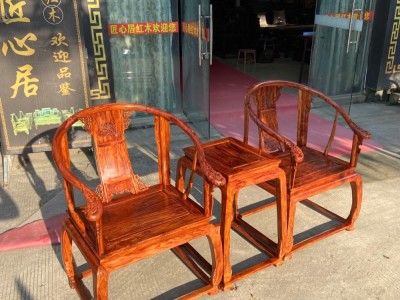 憑祥匠心居紅木家具黃花梨皇宮椅三件套價(jià)格是多少？