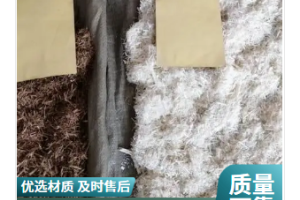 木美啦-木材，竹材漂白褪色劑，不易開裂，滲透力強