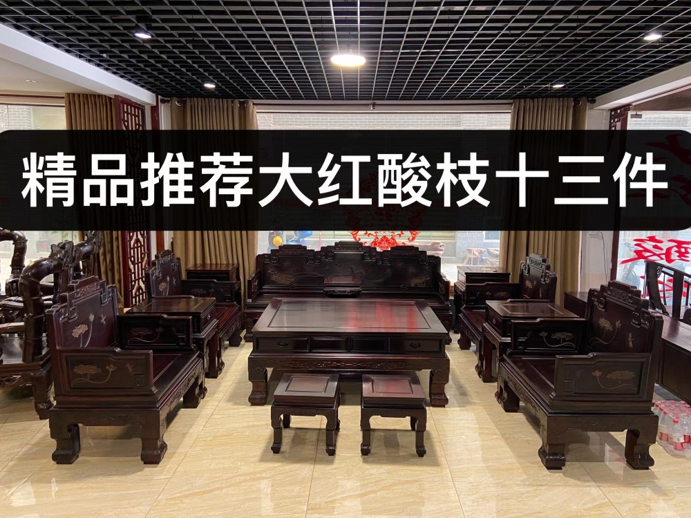  1-10月浙江家具企業實現產值846.08億元