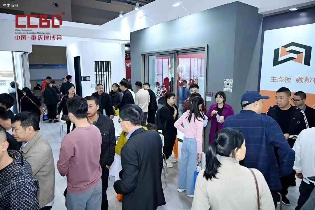 金秋十月開啟您的掘金之旅，2024中國重慶建博會巨精彩品牌