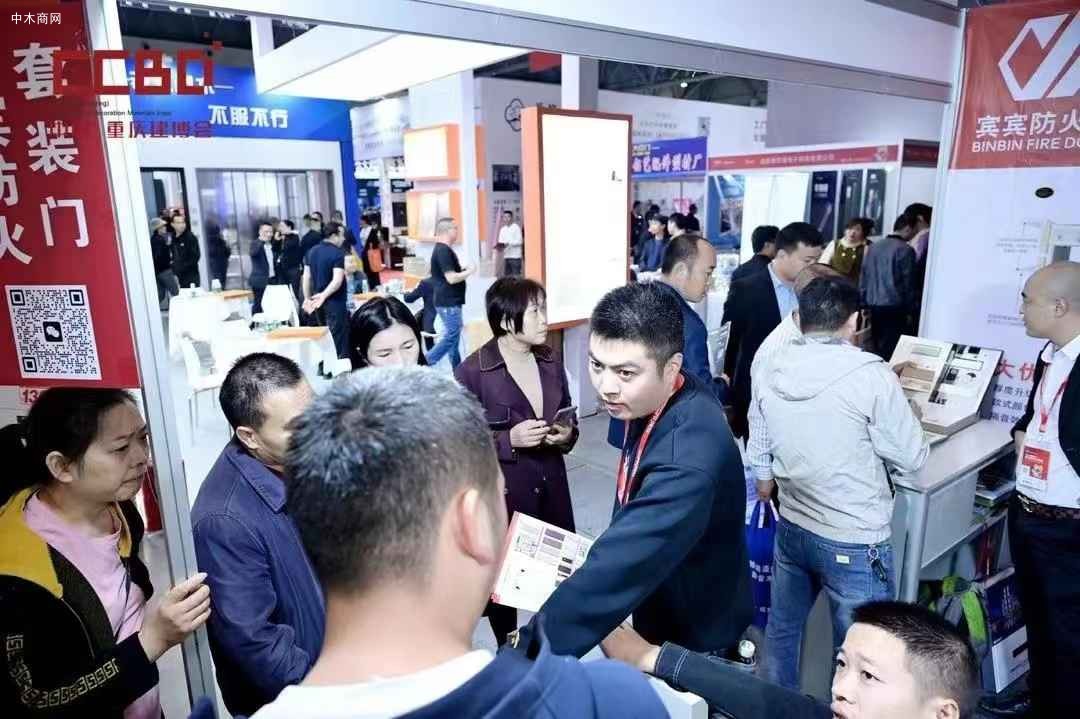 金秋十月開啟您的掘金之旅，2024中國重慶建博會巨精彩價格