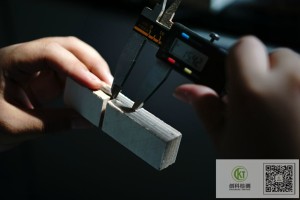 中密度纖維板