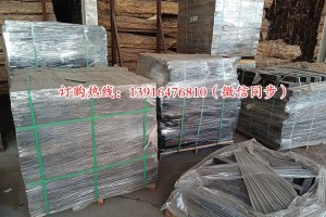 紫光檀板材廠家直銷|高端家具雕刻專用料|現(xiàn)貨速發(fā)