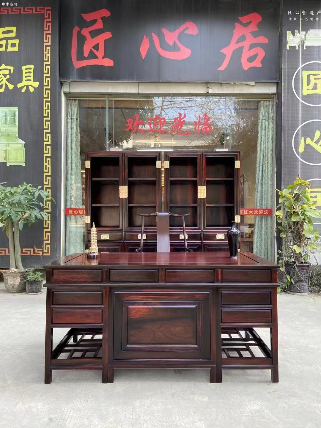 大紅酸枝書桌價(jià)格及圖片
