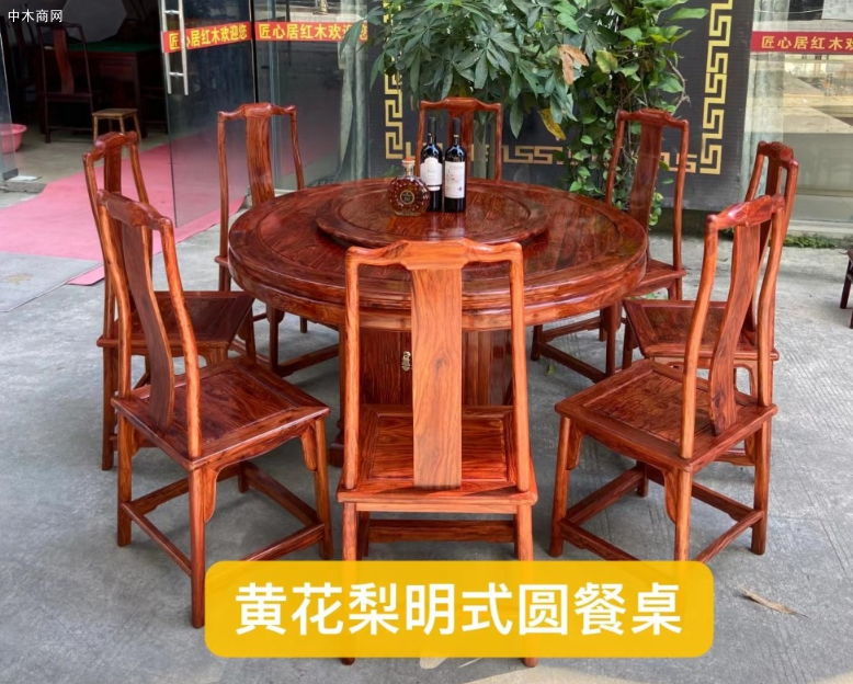 巴中市舉辦綠色建材產業投資推介會
