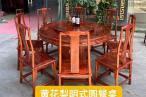 巴中市舉辦綠色建材產(chǎn)業(yè)投資推介會(huì)