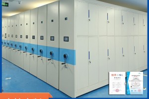 天津密集架密集柜檔案室移動(dòng)柜檔案密集架密集資料柜手搖密集柜