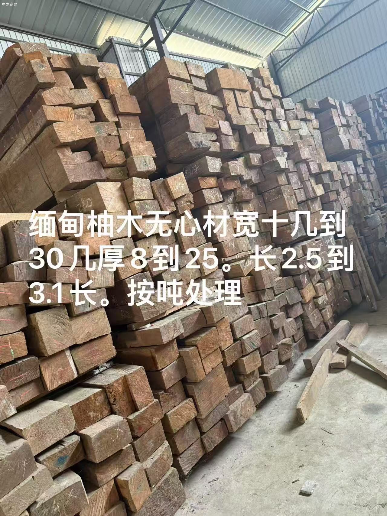 140方非洲進(jìn)口奧古曼木板材處理