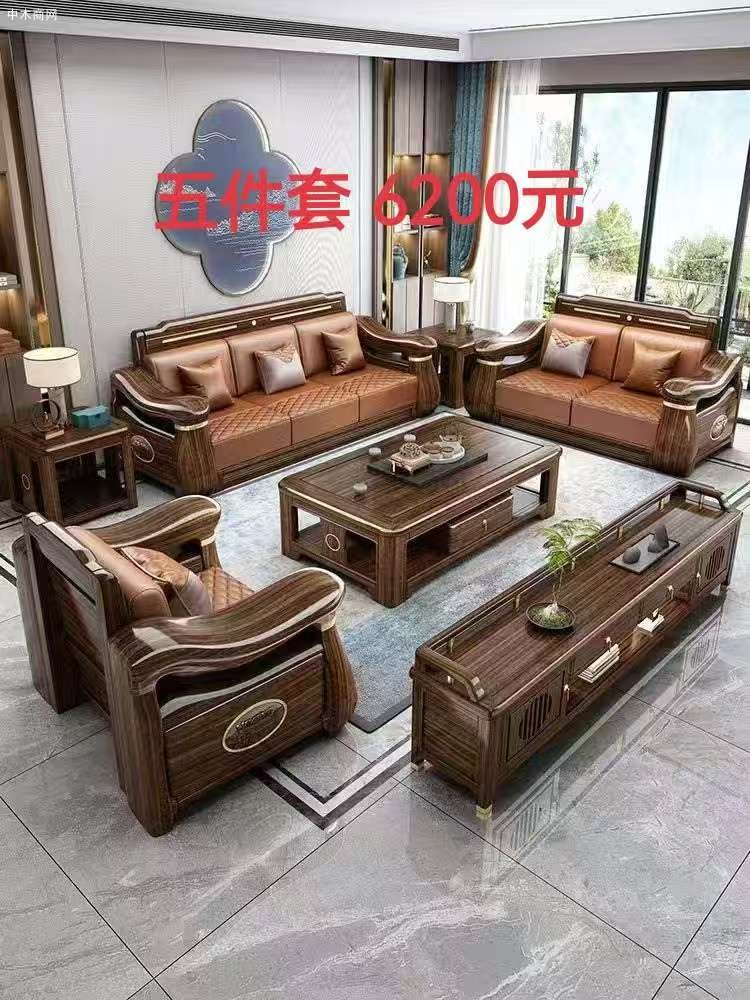 烏金木實木沙發怎么樣
